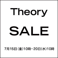 theory （セオリー） 公式通販サイト