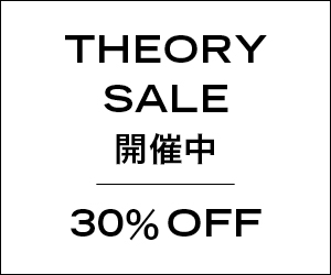 theory （セオリー） 公式通販サイト