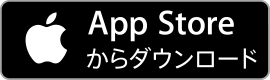 セオリー公式アプリをApp Storeからダウンロード