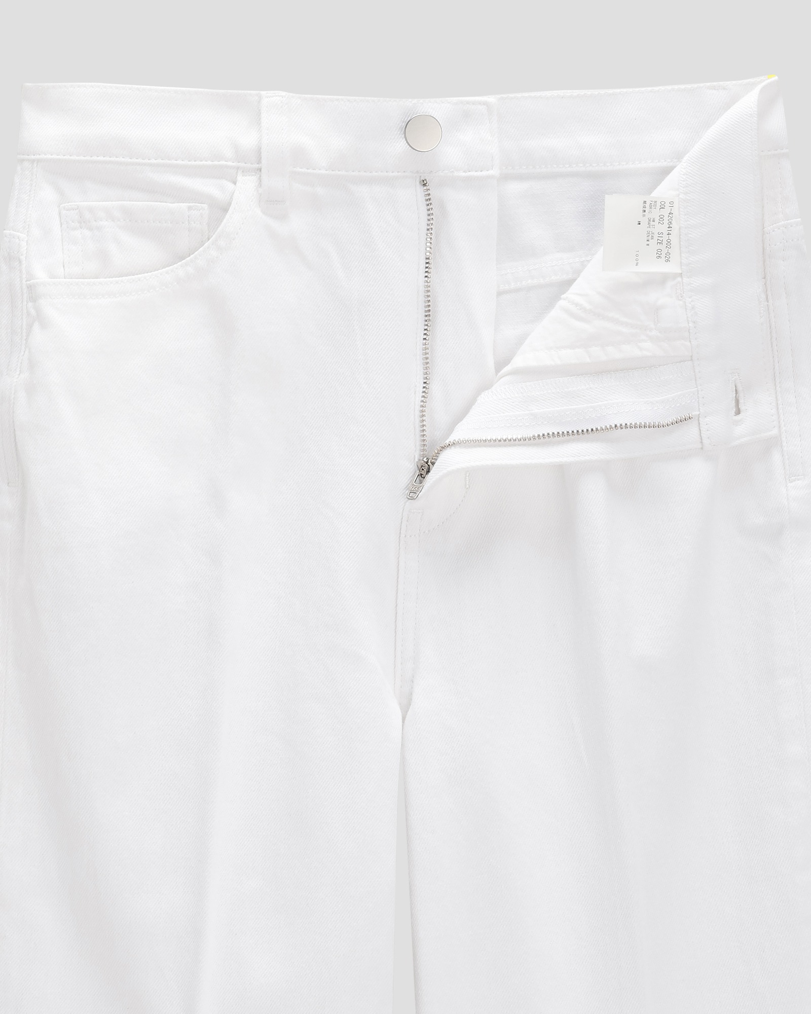 Drape Denim HW ST Jean 