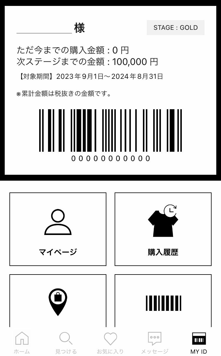 MYID.jpg