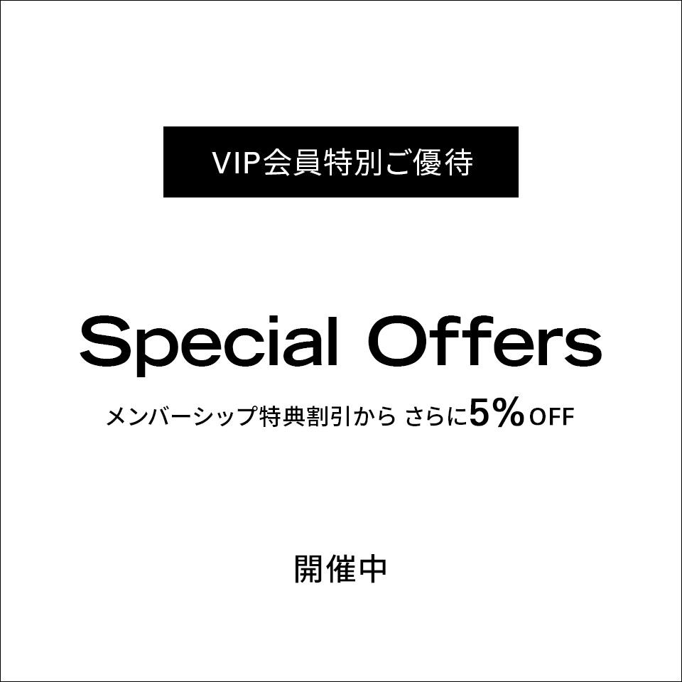 Mailmagazine_開催中.jpg