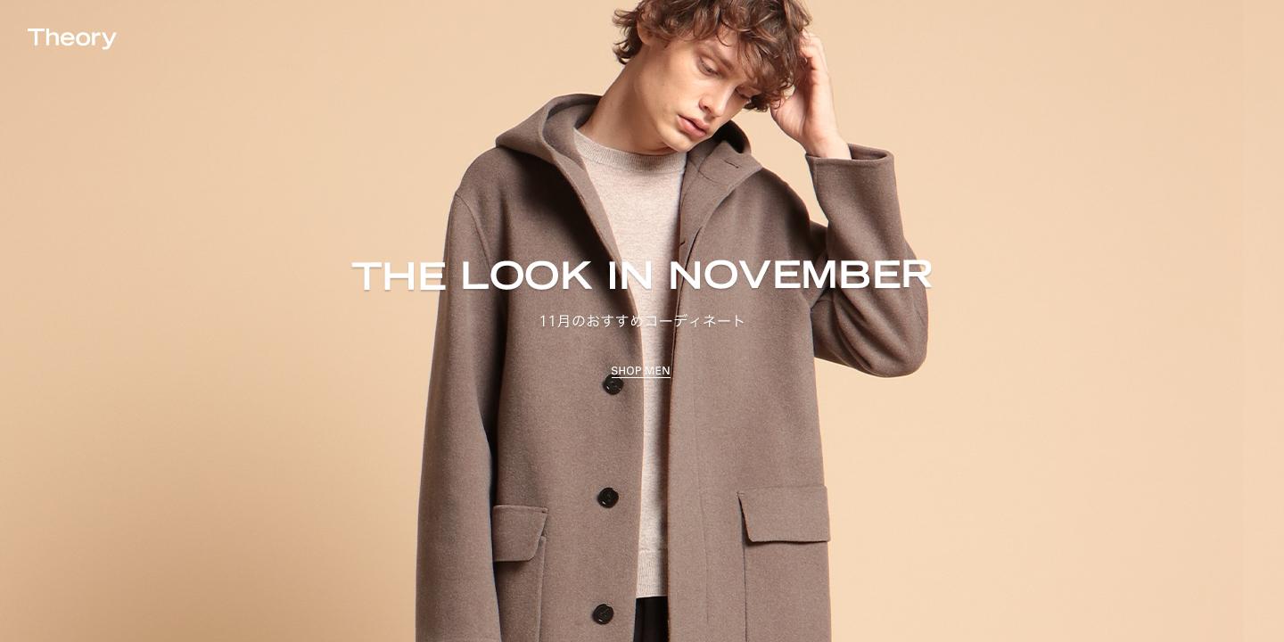 Theory セオリー 公式通販サイト