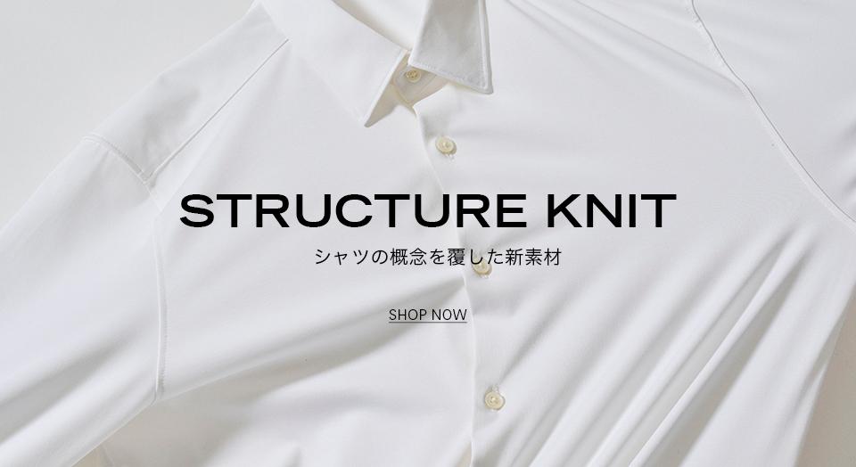 STRUCTURE KNIT