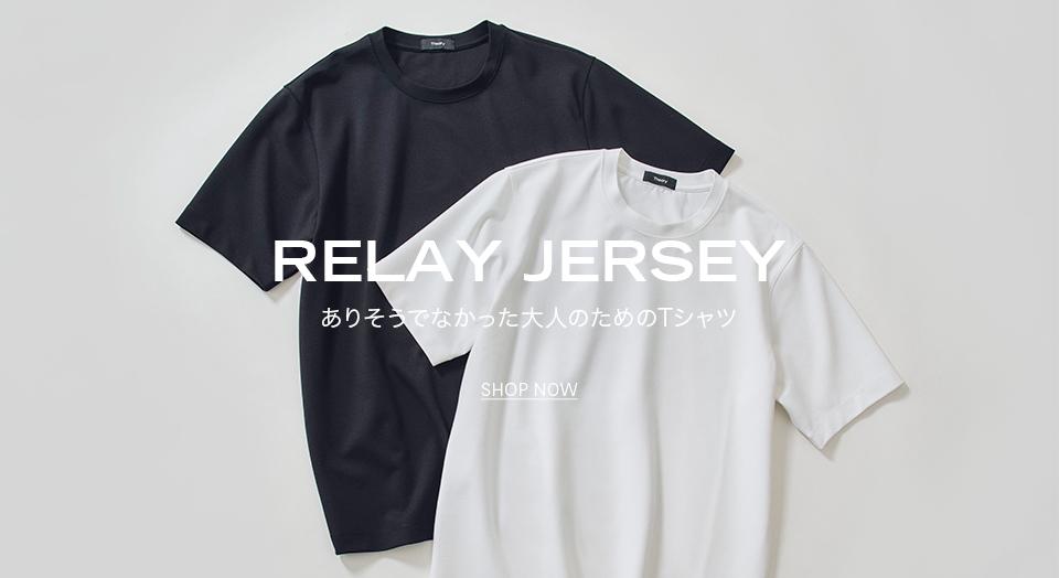 RELAY JERSEY