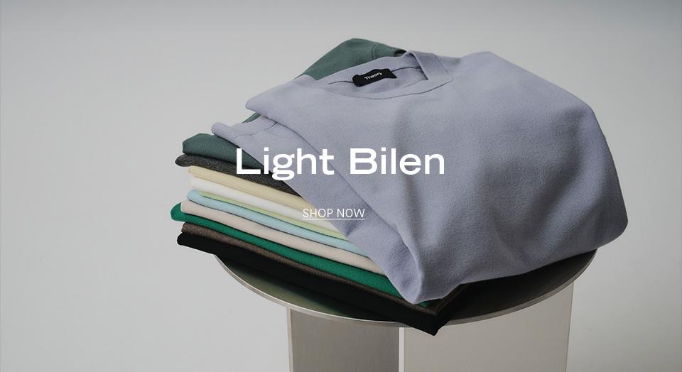 Must Have-Item Light Bilen