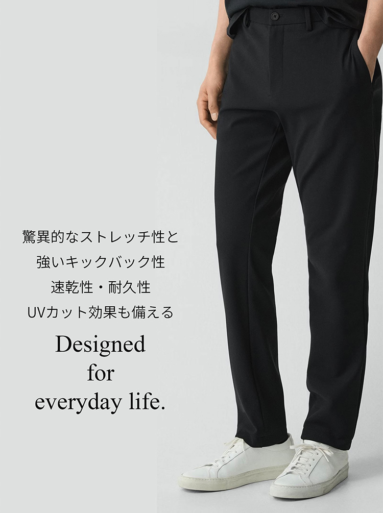 styling画像