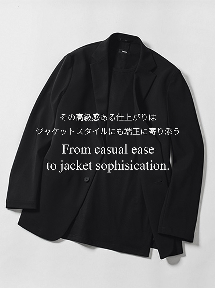 styling画像