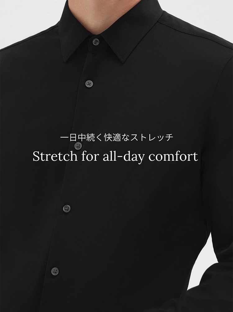 styling画像