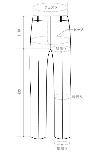 theory パンツ　サイズP〖N3501〗