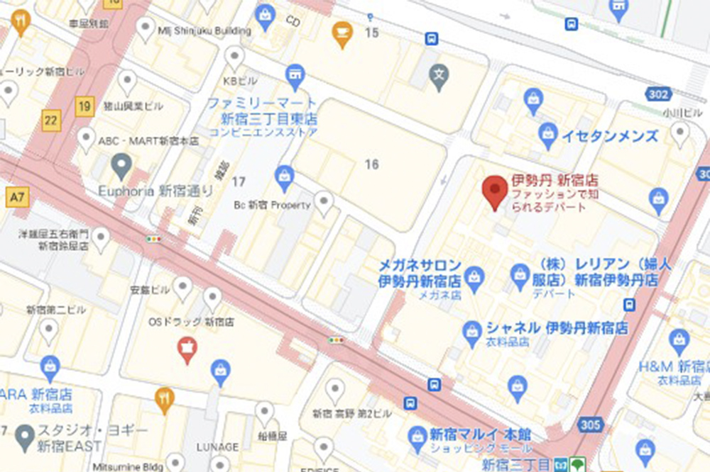 HELMUT LANG Ginza Six店
