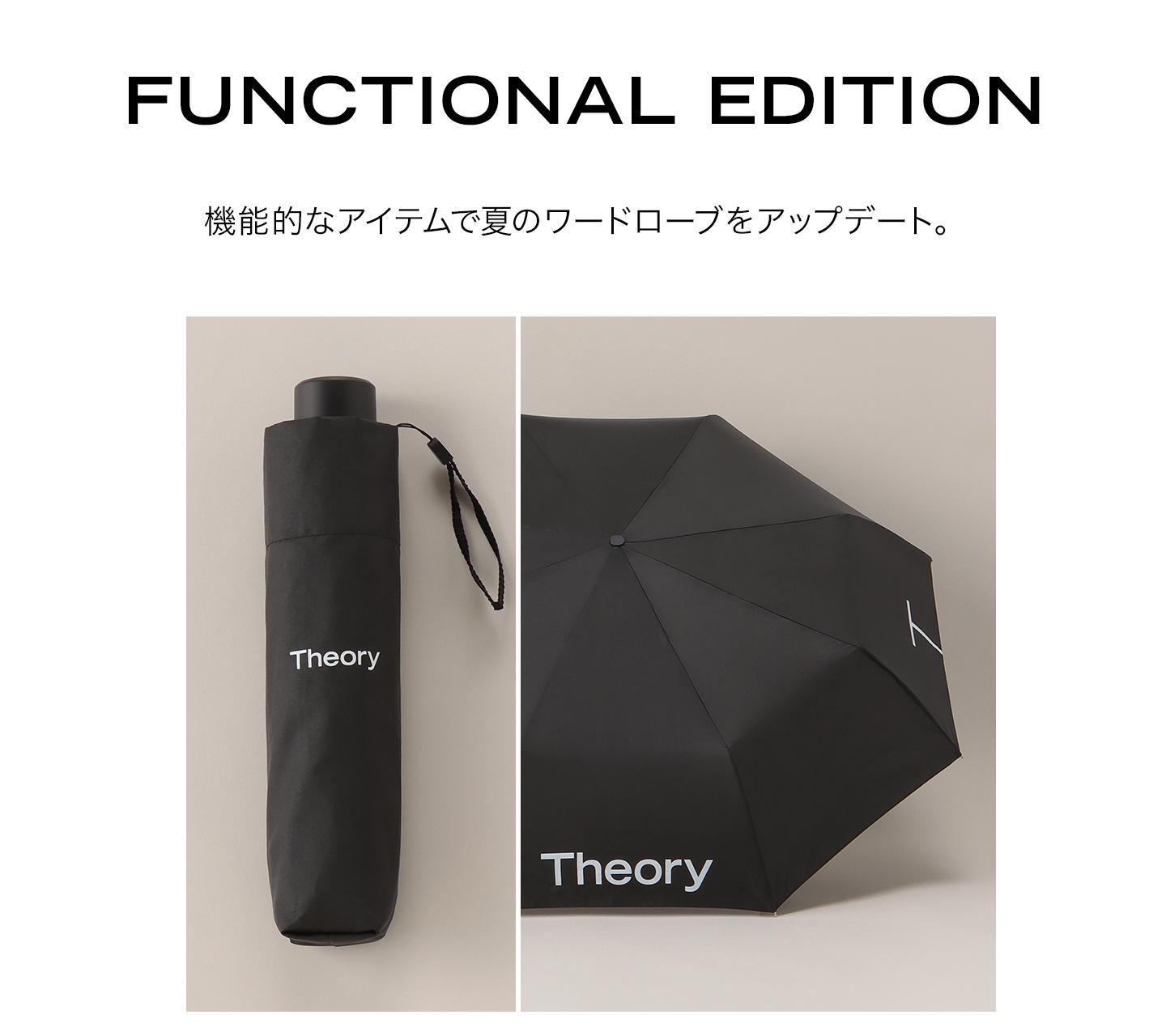 220511_FunctionalEdition | WOMEN（レディース）｜Theory 公式通販サイト
