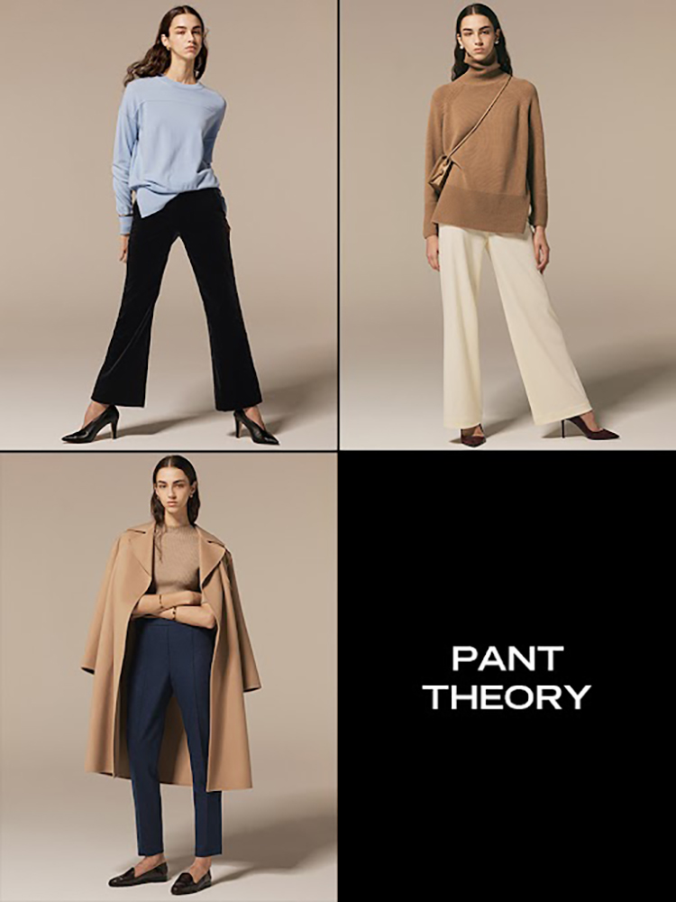 PANT THEORY