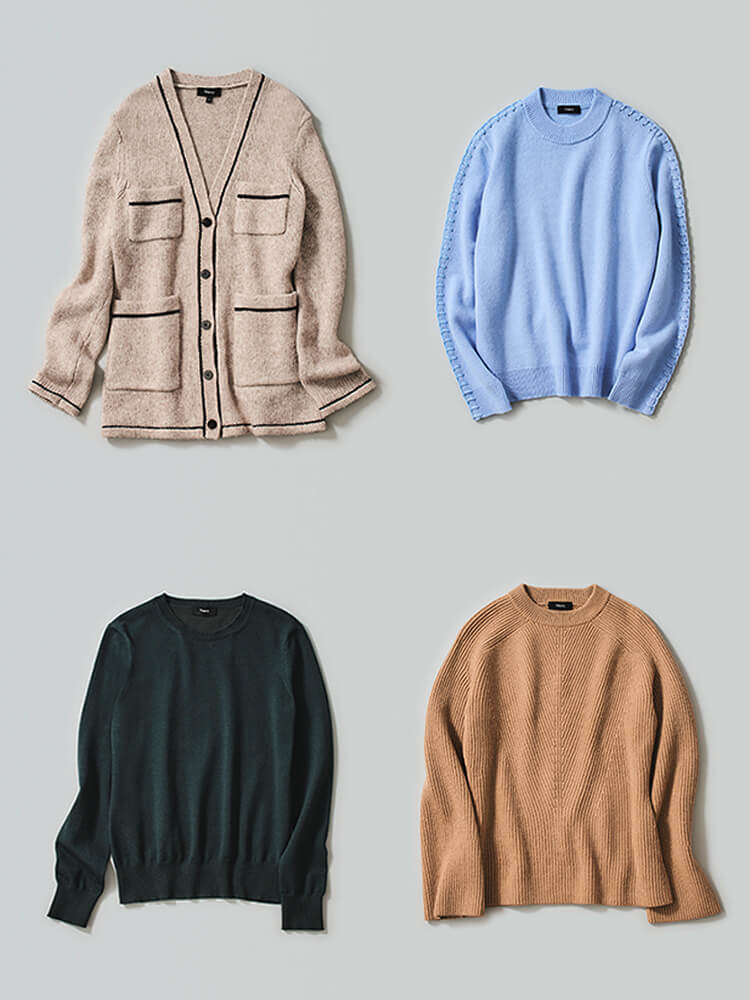 KNIT FINDER
