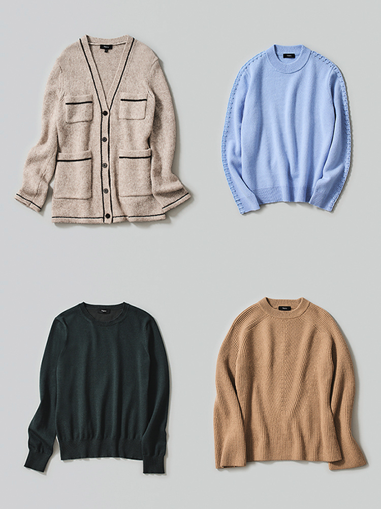 KNIT FINDER
