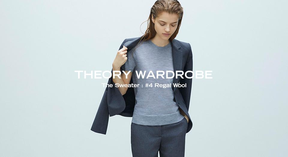 Theory Wardrobe #4 Regal Wool