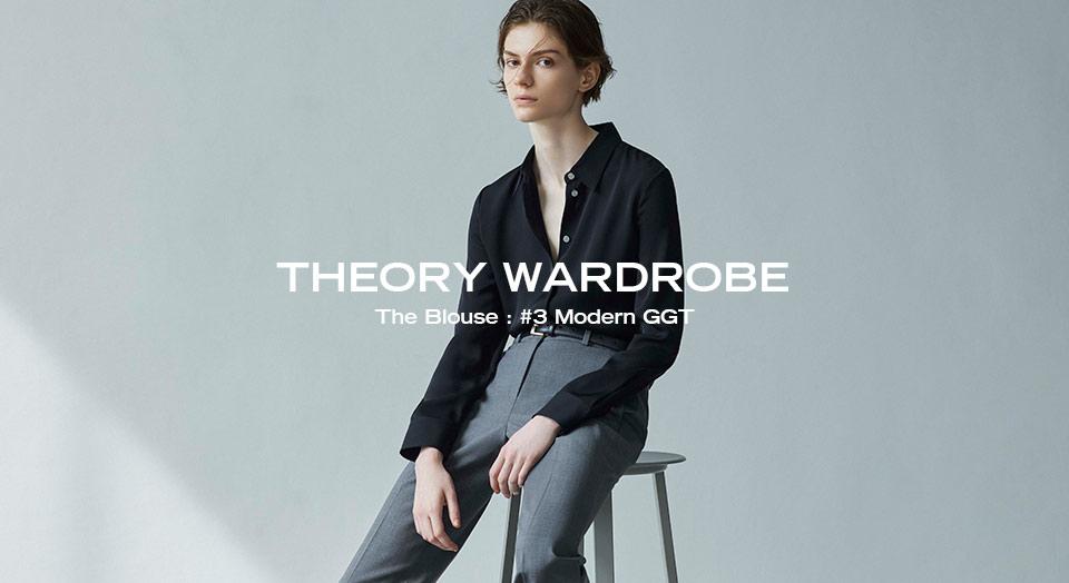 Theory Wardrobe # Modern GGT