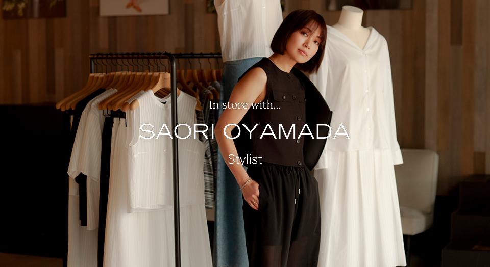 In store with... SAORI OYAMADA