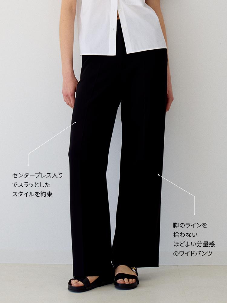 LOOK02