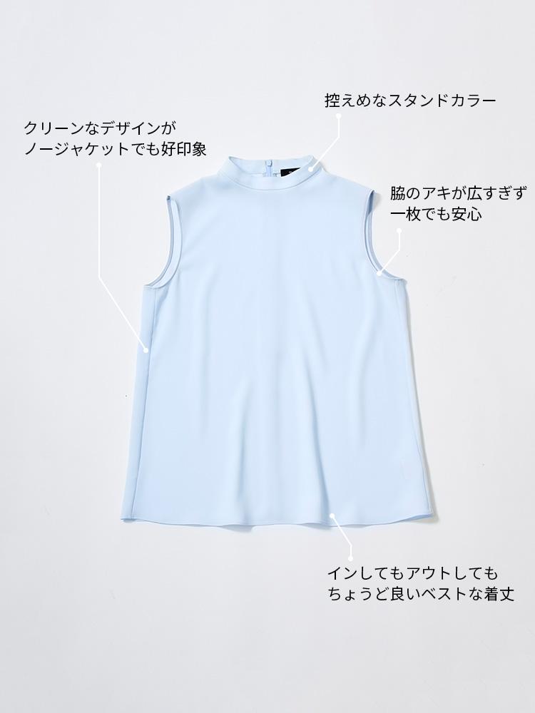 LOOK02