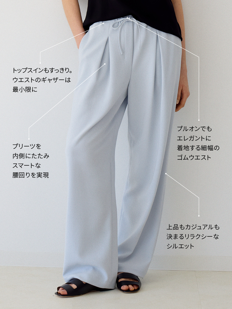 LOOK01