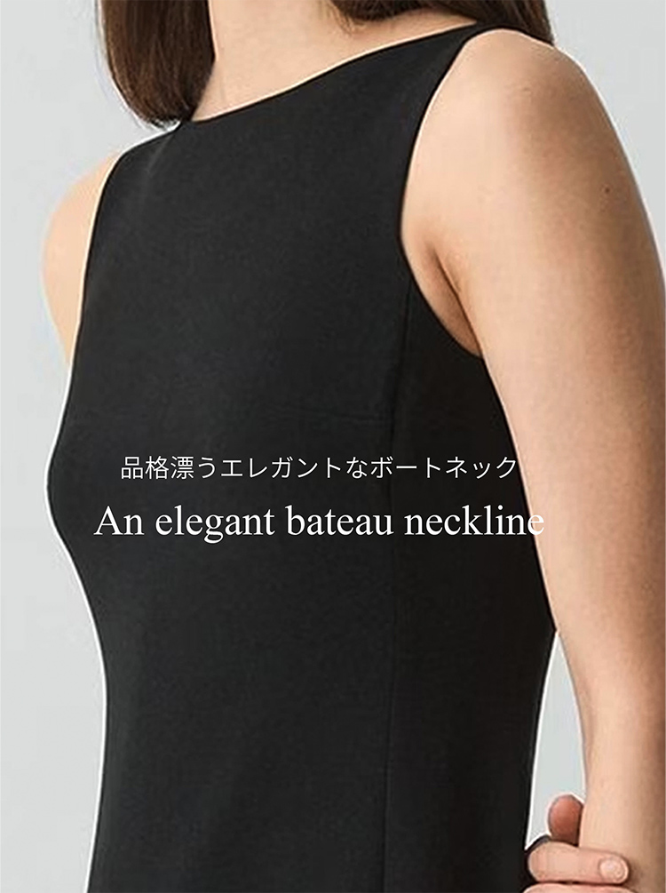 styling画像