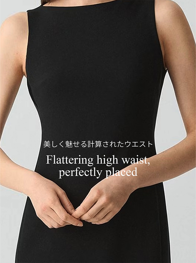 styling画像