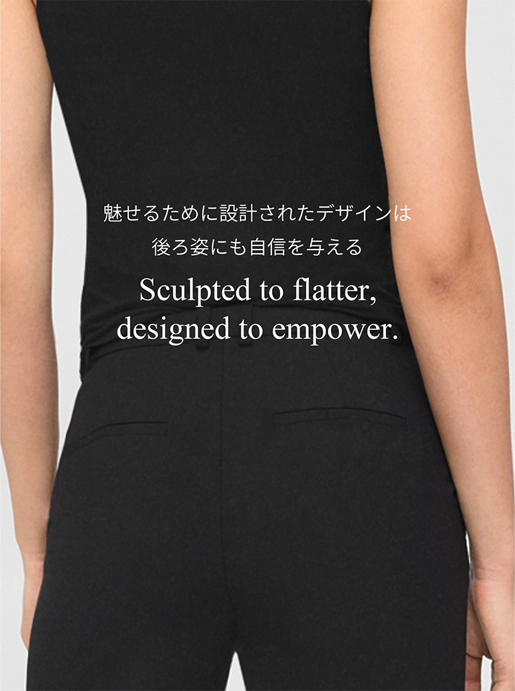 styling画像