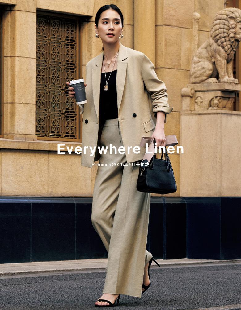 Everywhere Linen