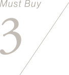 Must Buy3