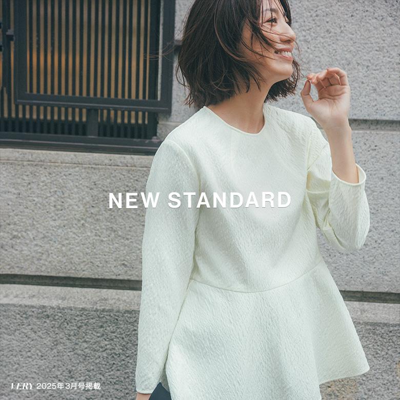 NEW STANDARD | Theory luxe（セオリーリュクス）公式通販サイト