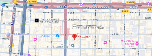 心斎橋大丸店