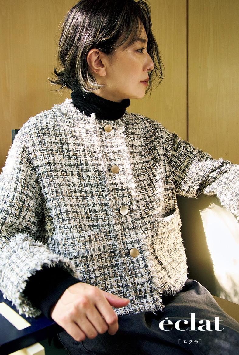 styling画像