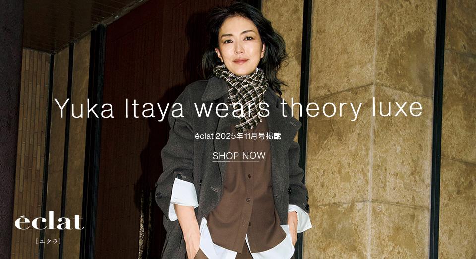 Yuka Itaya wears theory luxe