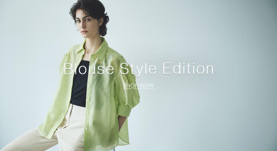 Blouse Style Edition