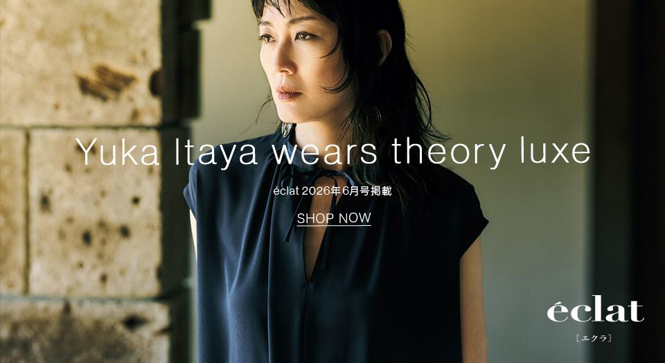 Yuka Itaya wears theory luxe