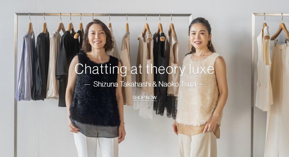 Chatting at theory luxe
