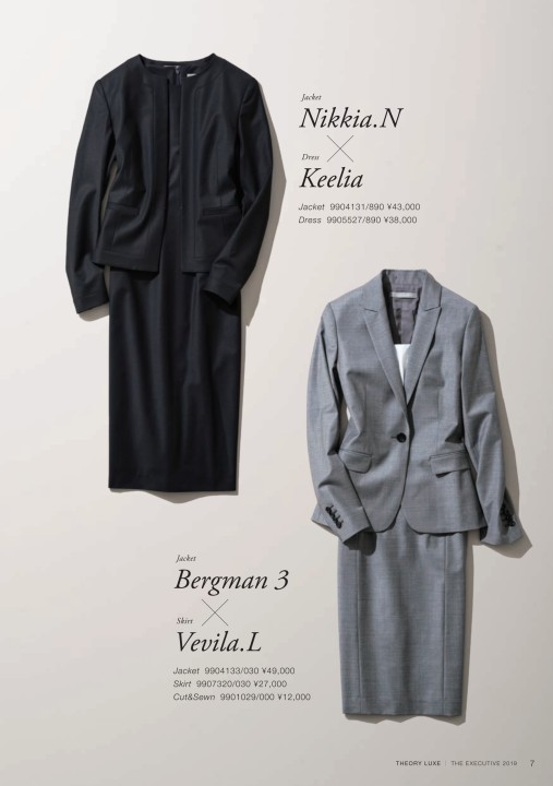 Theory luxe Executive Catalog 2019