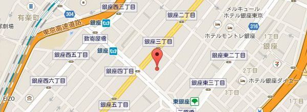 銀座三越店