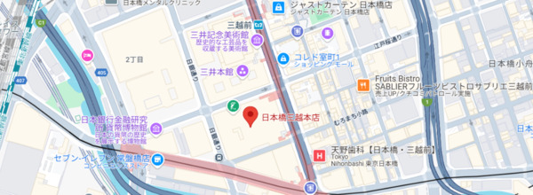 日本橋三越店