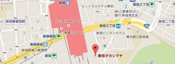 新宿高島屋店