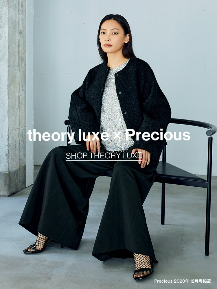 theory luxe アウター