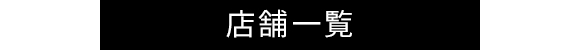 66ae2b3617fb53e005cdc4d47d163562fb4ebc1f-thumb-580x100-30551.jpg